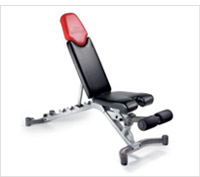 Small product picture of bowflex adjustable weight benches.