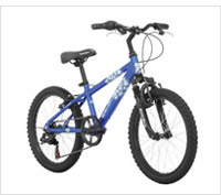 Product review of kids mountain bikes.