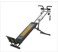 Product review of the weider home gyms.