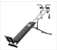 Product review of wider multi gym.